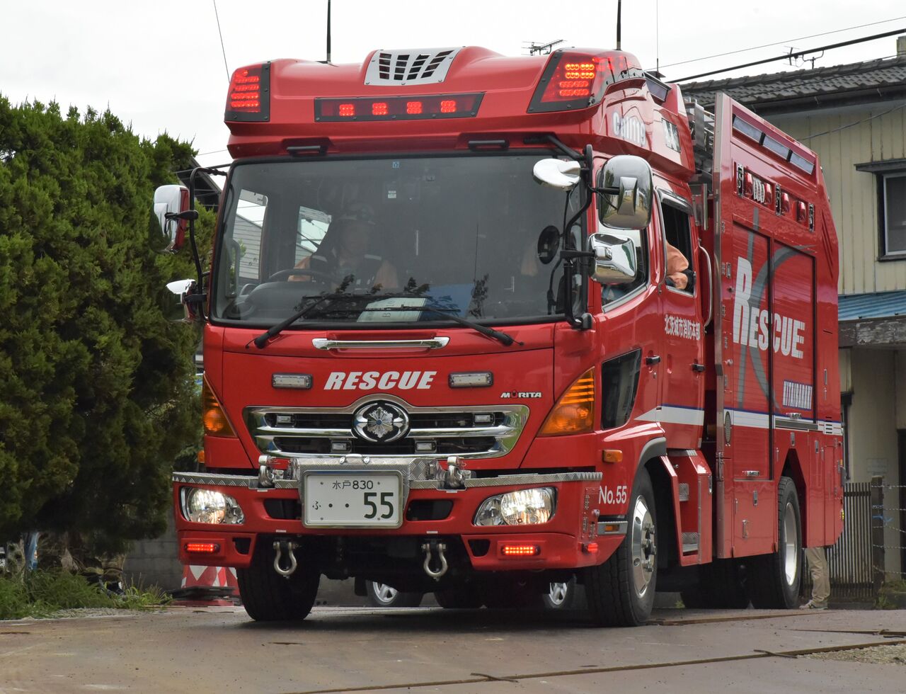 北茨城市消防本部 救助工作車 中hrsのメモ帳 おじさん消防ファンのブログ
