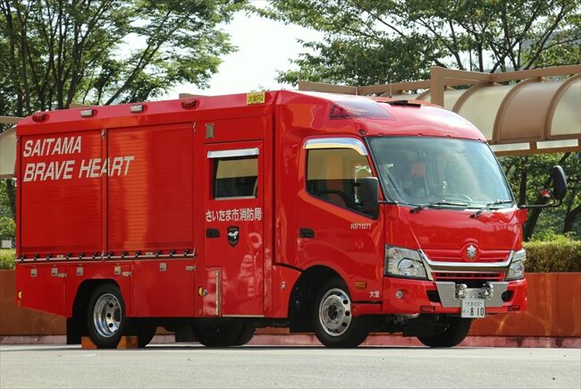 さいたま市消防局 救助工作車 浦和じゃないよ 中hrsのメモ帳 おじさん消防ファンのブログ さいたま市消防局 救助工作車 浦和じゃないよ 中hrsのメモ帳 おじさん消防ファンのブログ
