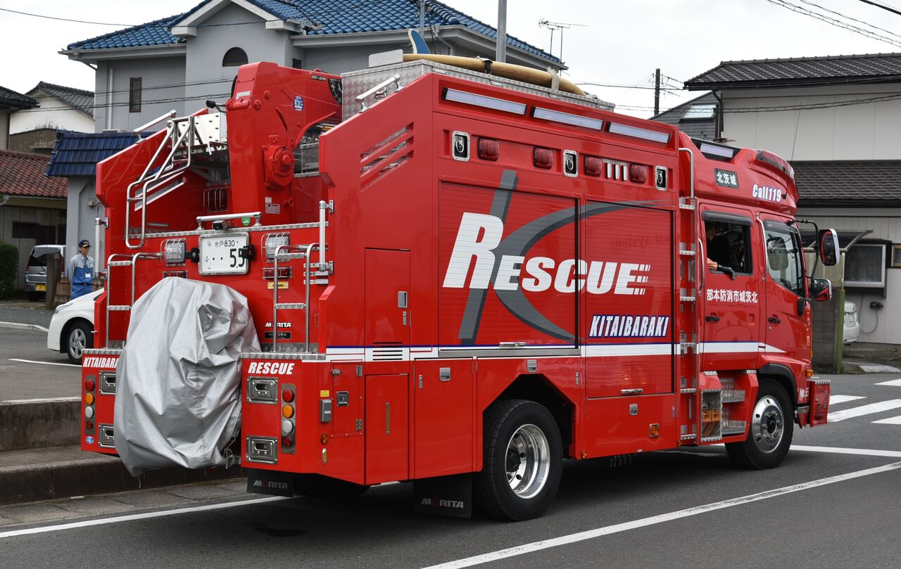 北茨城市消防本部 救助工作車 中hrsのメモ帳 おじさん消防ファンのブログ