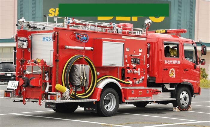 浜松市消防局 水槽付消防ポンプ自動車 水 型 中hrsのメモ帳 おじさん消防ファンのブログ 浜松市消防局 水槽付消防ポンプ自動車 水 型 中hrsのメモ帳 おじさん消防ファンのブログ