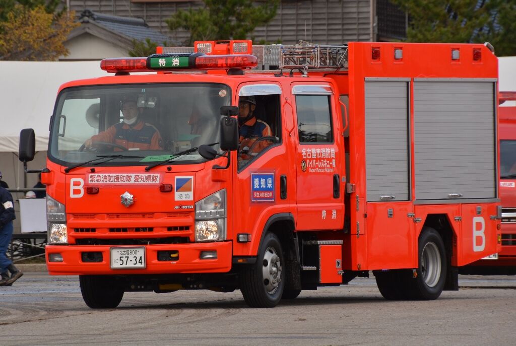名古屋市消防局 救助工作車 中hrsのメモ帳 おじさん消防ファンのブログ