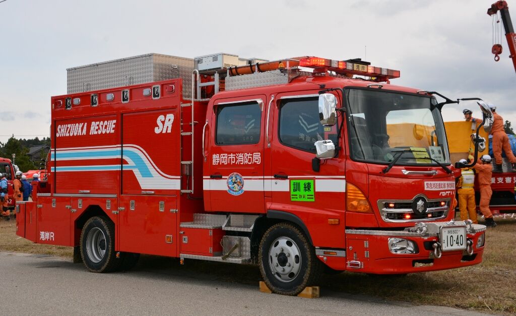 静岡市消防局 救助工作車 中hrsのメモ帳 おじさん消防ファンのブログ