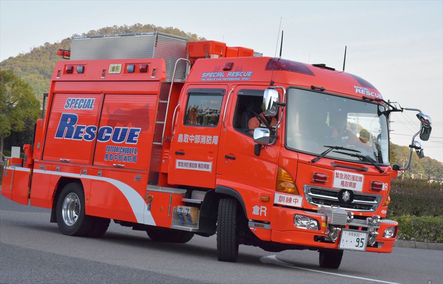 鳥取中部ふるさと広域連合消防本部 救助工作車 中hrsのメモ帳 おじさん消防ファンのブログ 鳥取中部ふるさと広域連合消防本部 救助工作車 中hrsのメモ帳 おじさん消防ファンのブログ