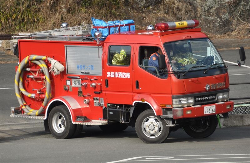 浜松の北部山間地を守る部隊その１ 中hrsのメモ帳 おじさん消防ファンのブログ