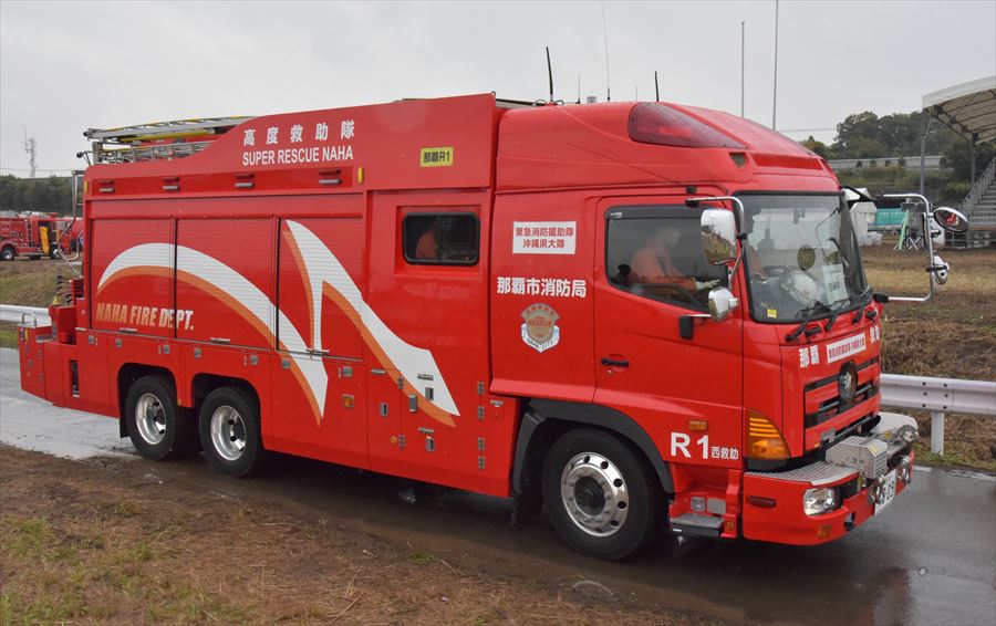 那覇市消防局 救助工作車 中hrsのメモ帳 おじさん消防ファンのブログ