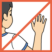 イラスト 千里の道もどこまでも イラスト 千里の道もどこまでも