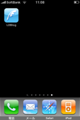 iphone������ƤǤ���app