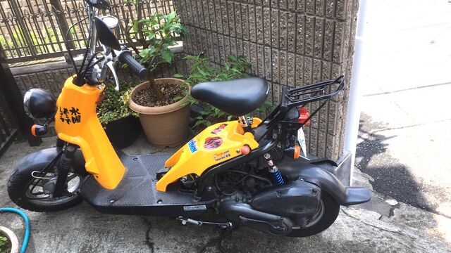 ホンダバイト名古屋から 【公式通販】