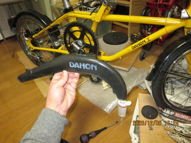 Old Dahon 整備点検でチェーンカバーのクラックを発見 My Old Dahon S