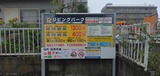 IMG_20241006_084350