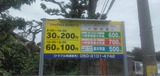 IMG_20241026_083750