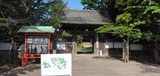 歓喜院本坊