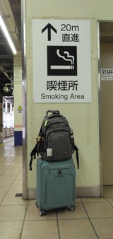 37L