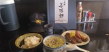 牛タン