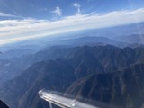 光岳は
