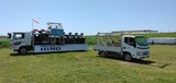 IMG_20240505_103720
