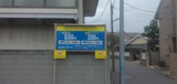 IMG_20241026_083903