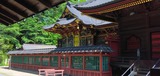 国宝
