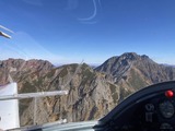 仙丈