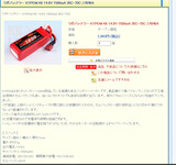 4S1500 157gのコピー