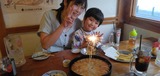 IMG_20240804_170424