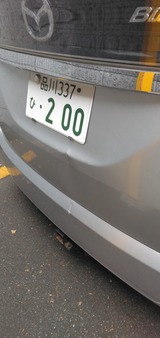 IMG_20250125_094901