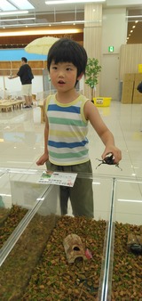 IMG_20240715_113600
