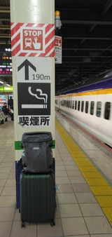 60L