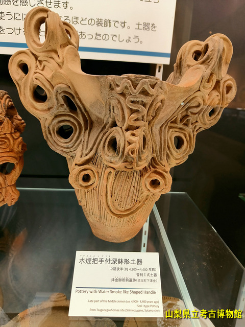 山梨県立考古博物館A
