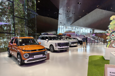 motor-studio