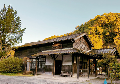 嘉例川駅
