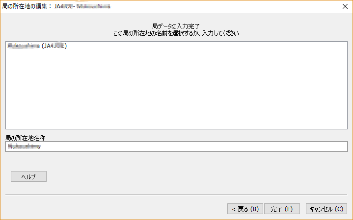 画像を等倍で表示します 画像
