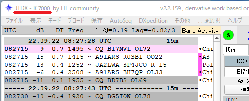 MultiJTDX8