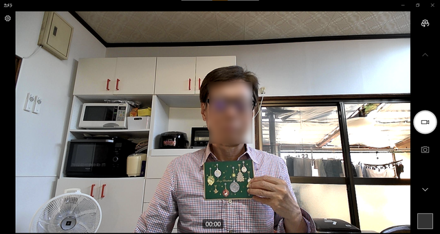 CAMERA4.png