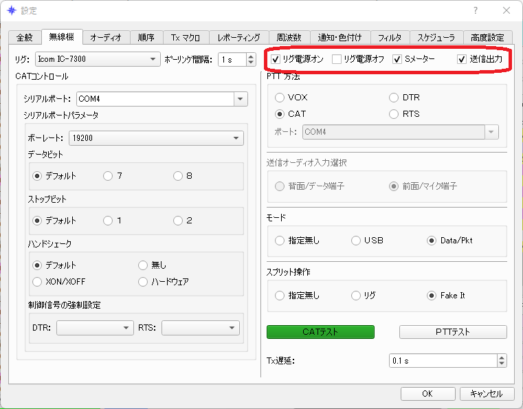 専用JF322ソ付★14号⇒11.5号ダウン 最長発送期限7/30 新品KYO−EI 10mmロングハブボルト スカイライン R32 前輪