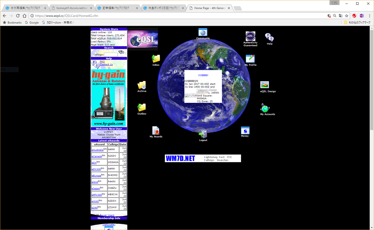 画像を等倍で表示します 画像
