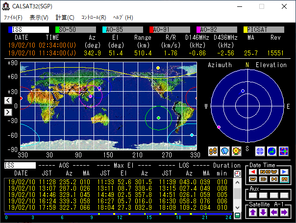 画像を等倍で表示します 画像