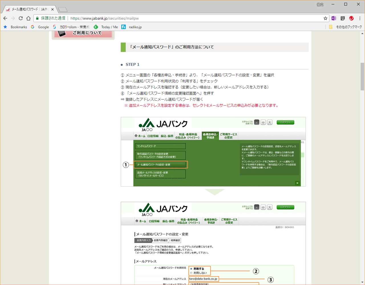 画像を等倍で表示します 画像