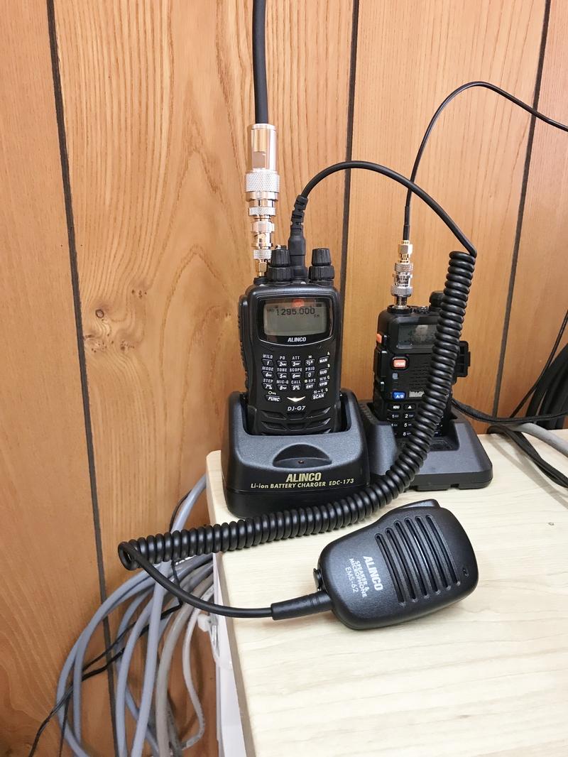 DJ-G7用スピーカーマイク EMS-62入手 : 向島ポンポコ日記