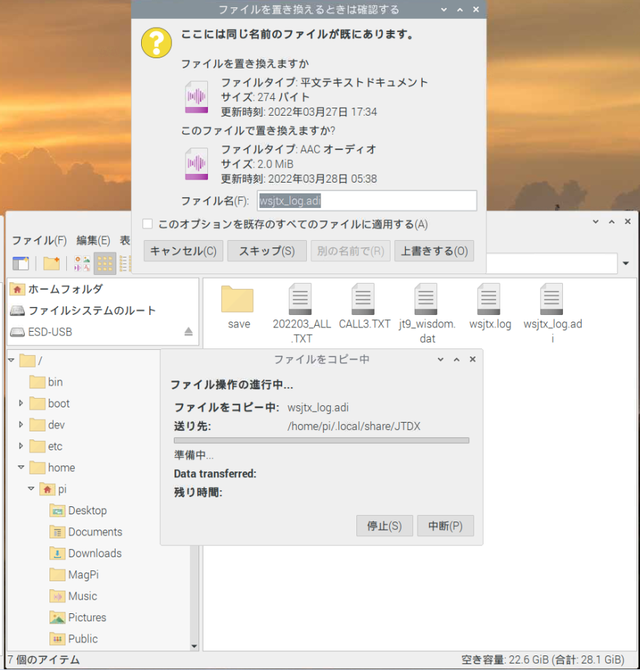 JTDX10