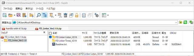 FD_Linker2