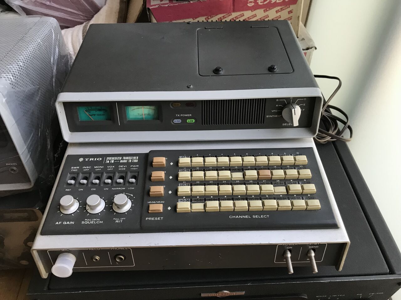 アマチュア無線機セット YAESU TRIO STANDARD Yahoo!オークション