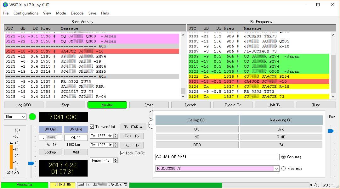 画像を等倍で表示します 画像