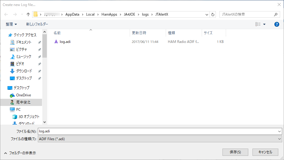 画像を等倍で表示します 画像