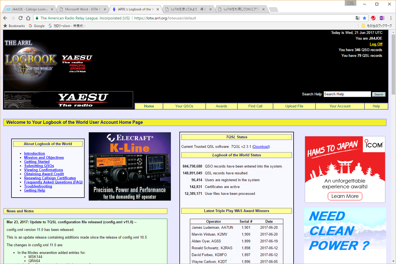 画像を等倍で表示します 画像