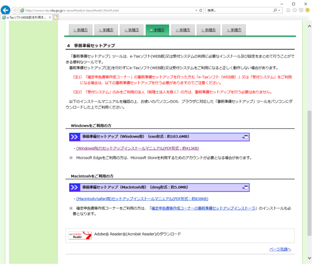 0aa87b60.png