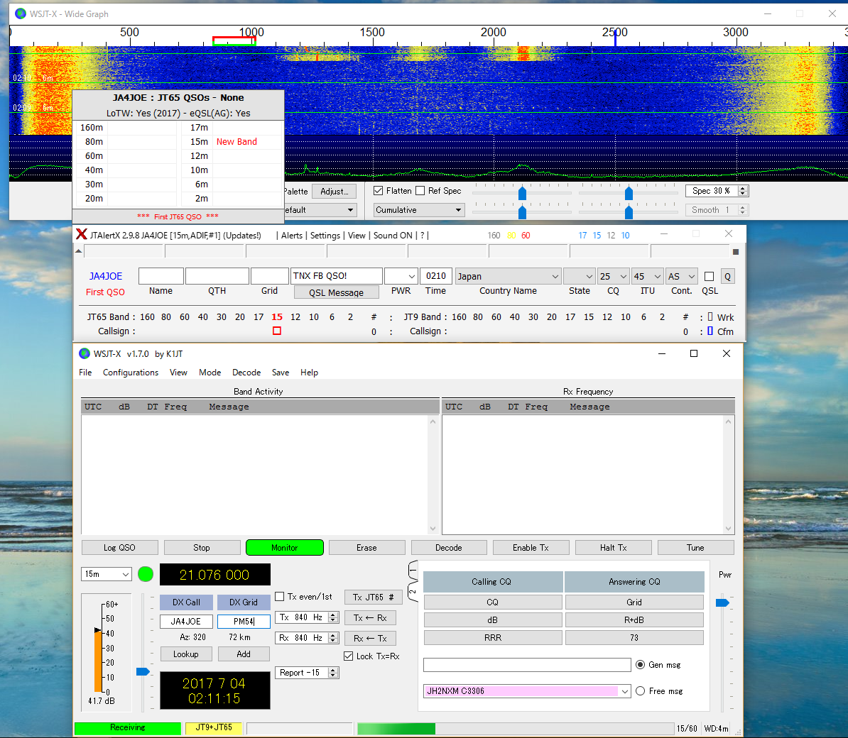 画像を等倍で表示します 画像