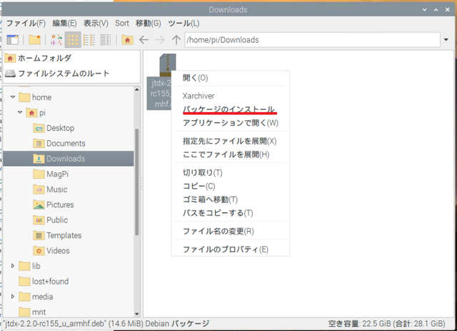 JTDX3