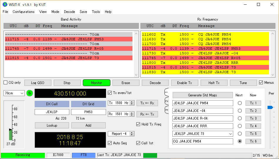画像を等倍で表示します 画像