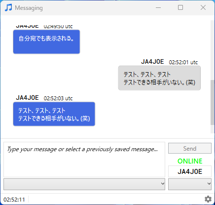 JTAlert71